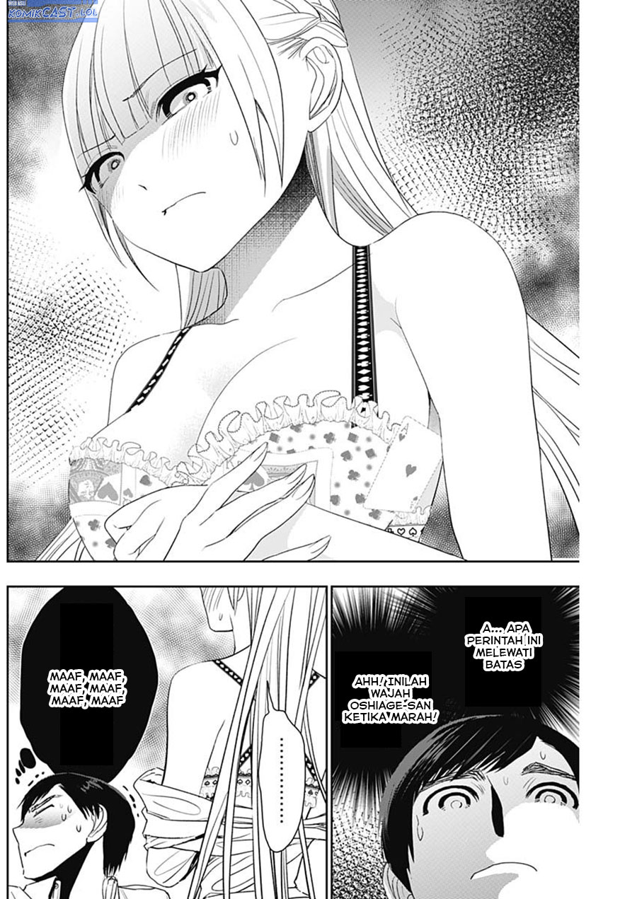 Chapter 114 - halaman 12