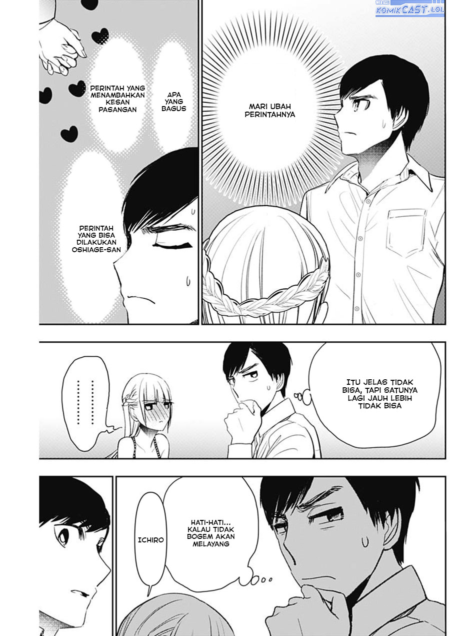 Chapter 114 - halaman 5