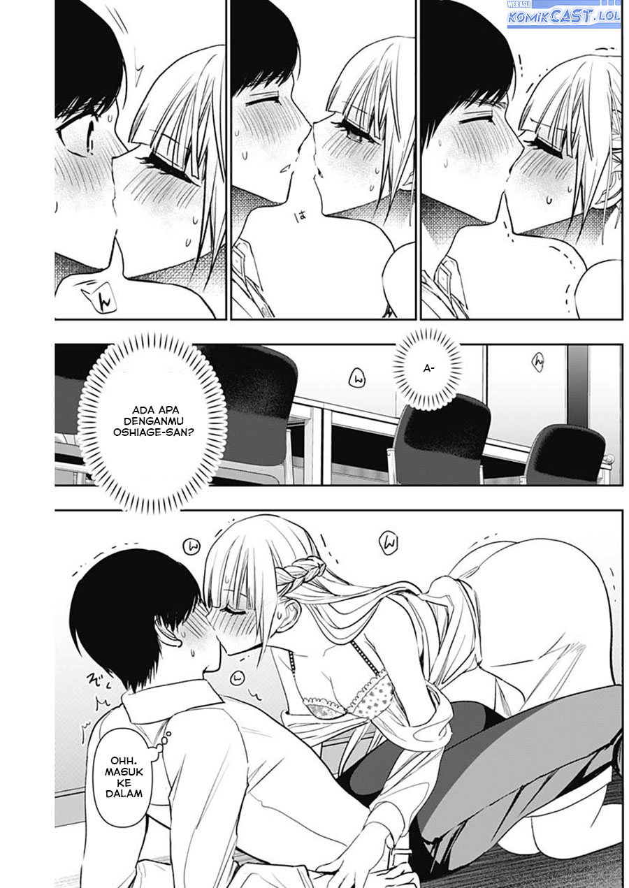 Chapter 114 - halaman 7