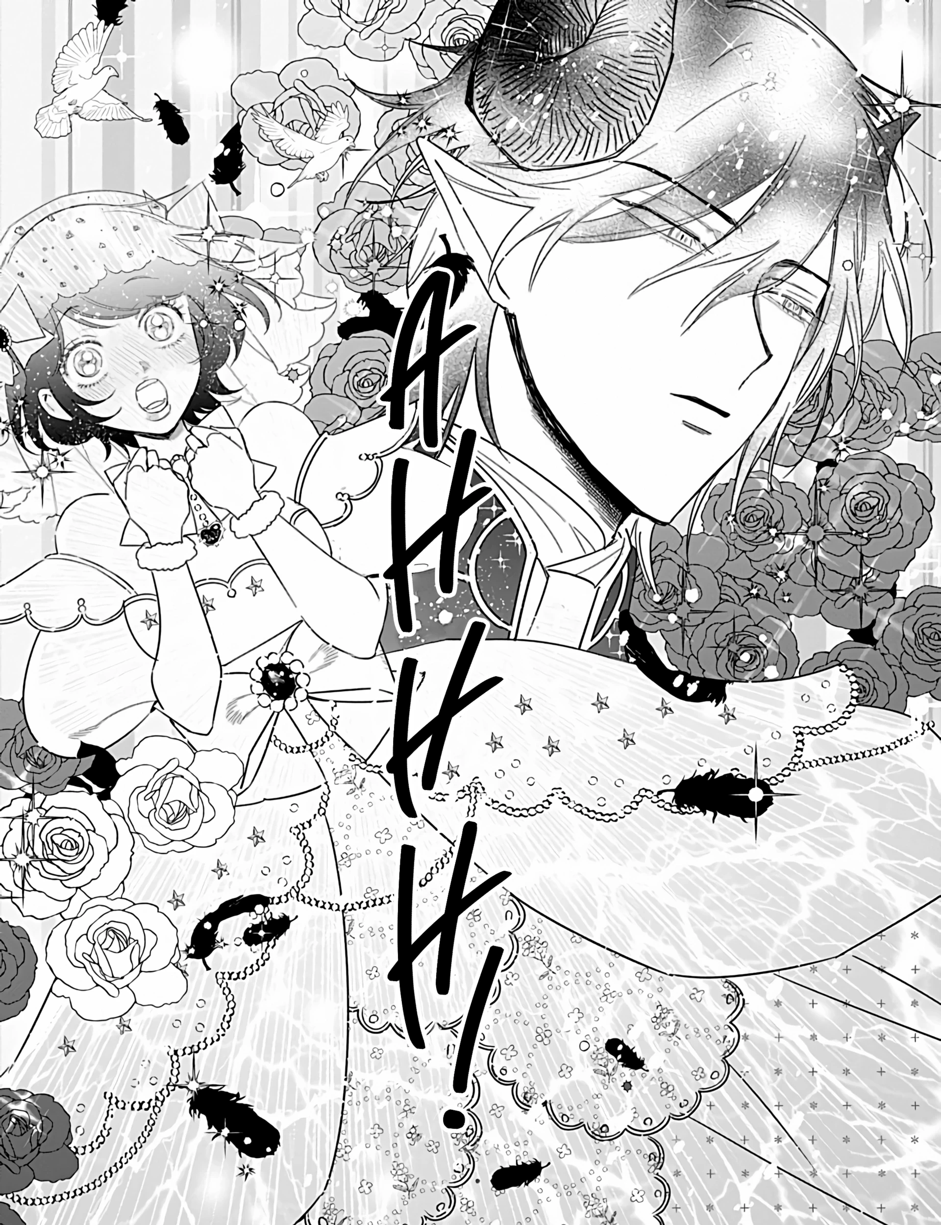 Chapter 24 - halaman 21