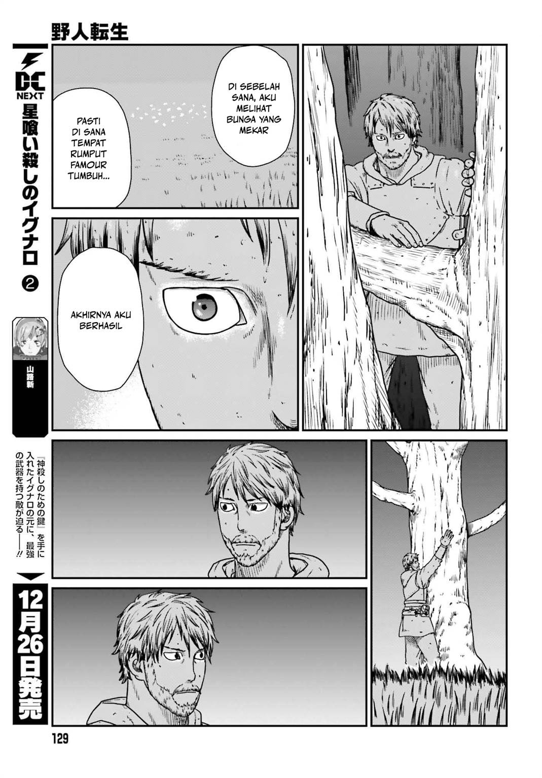 Chapter 56 - halaman 15