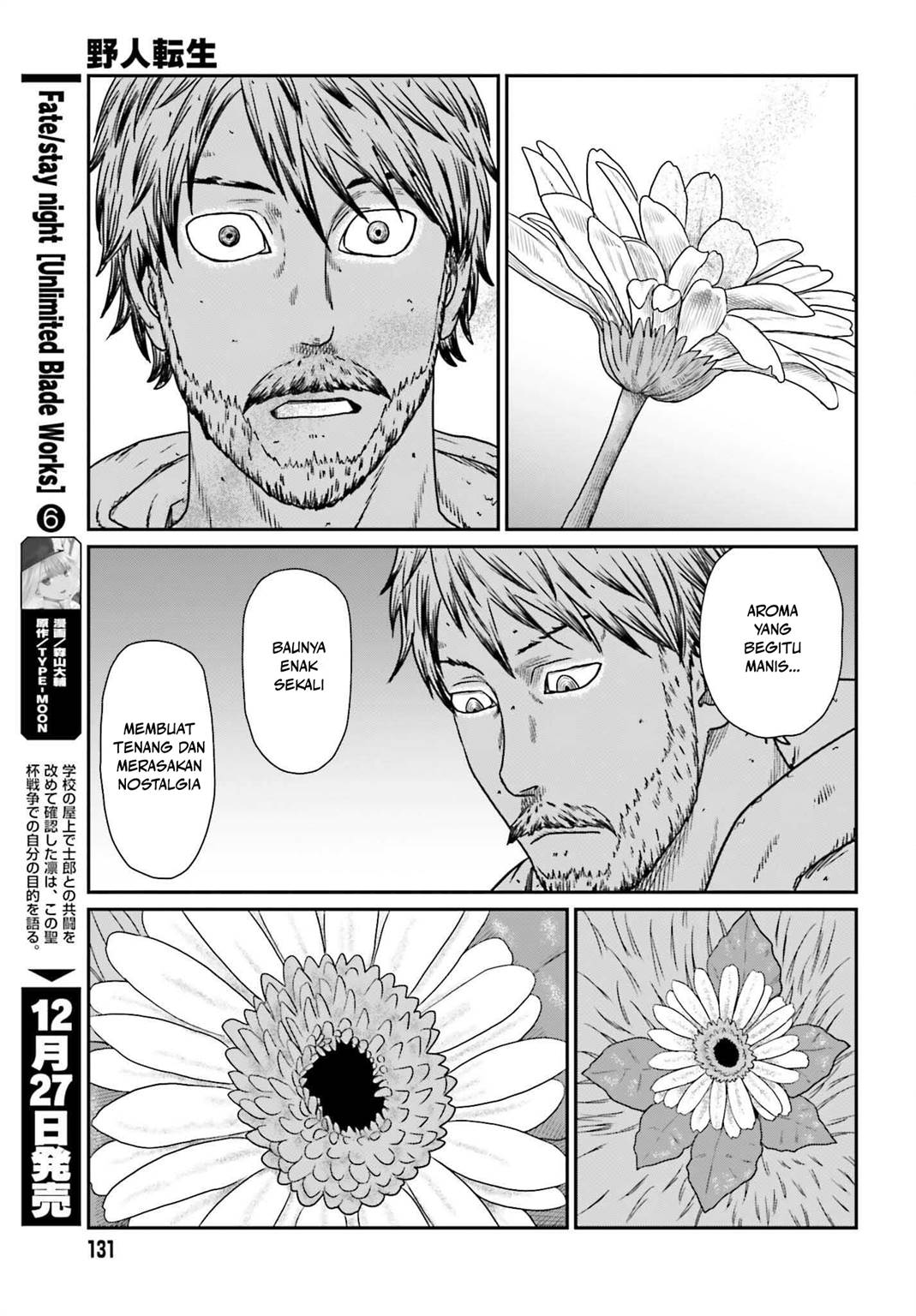 Chapter 56 - halaman 17