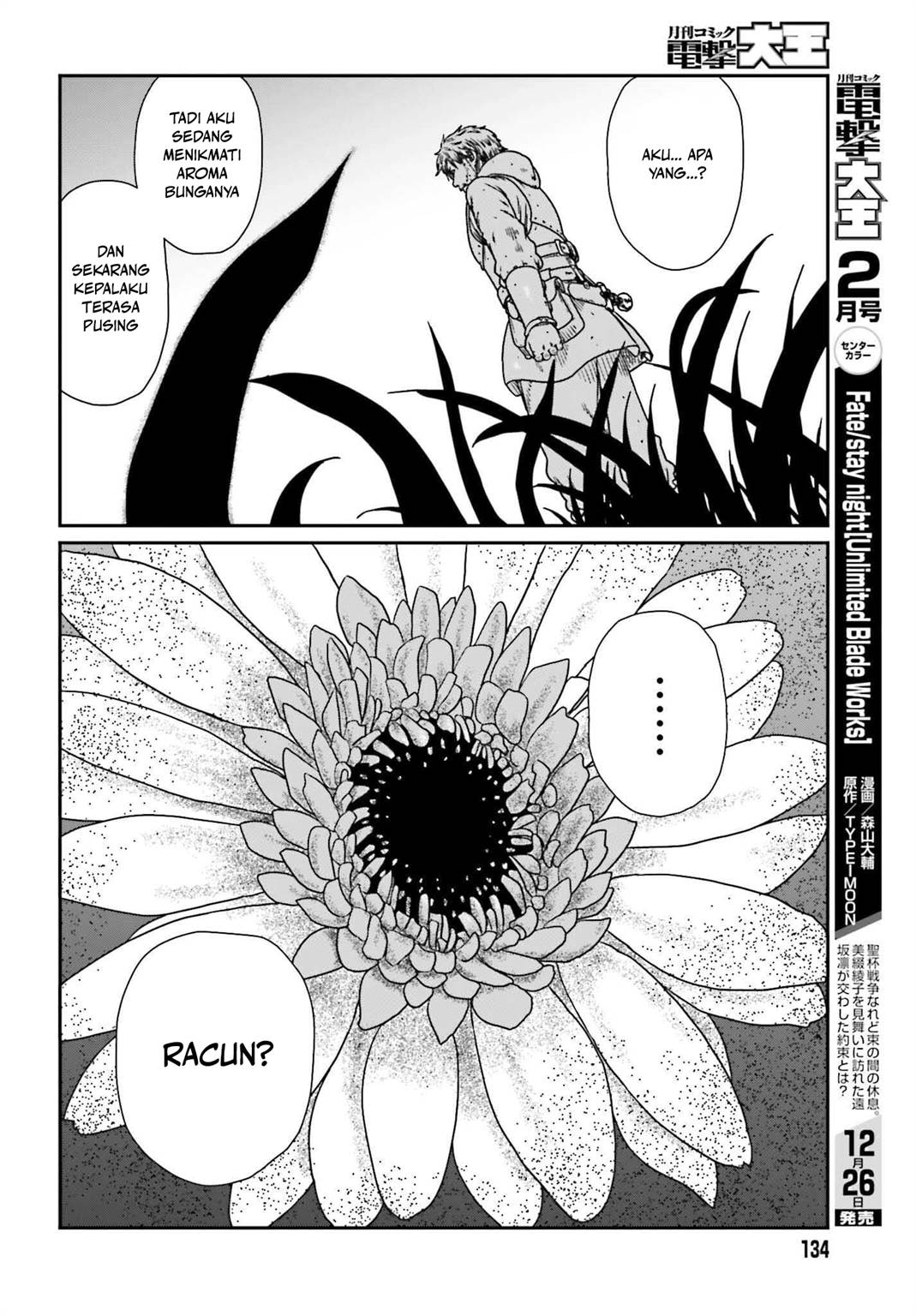 Chapter 56 - halaman 20