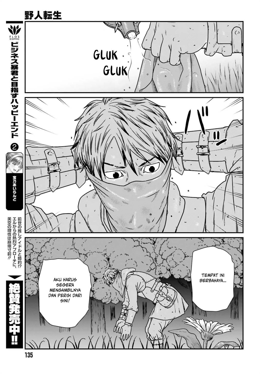 Chapter 56 - halaman 21