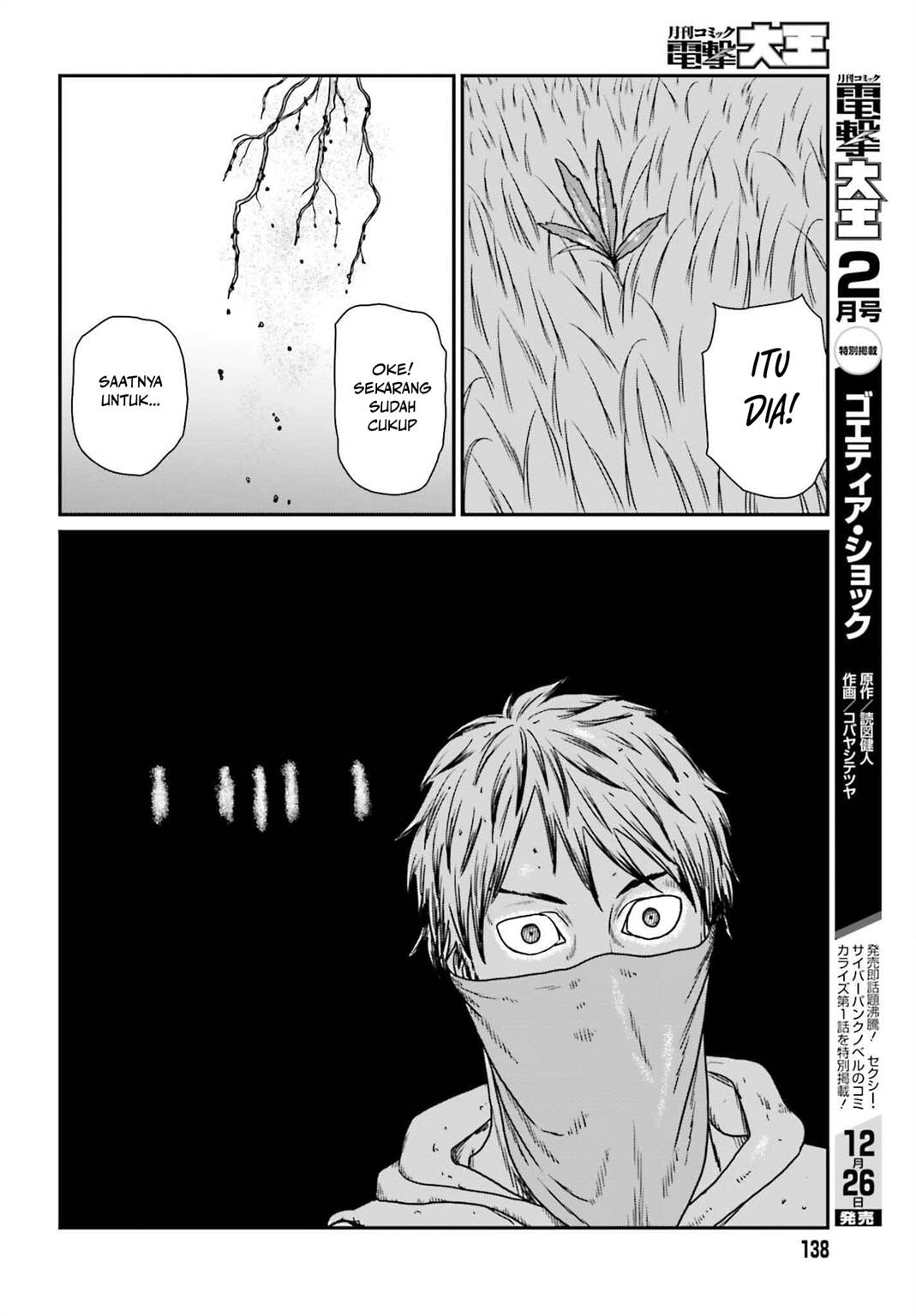 Chapter 56 - halaman 24