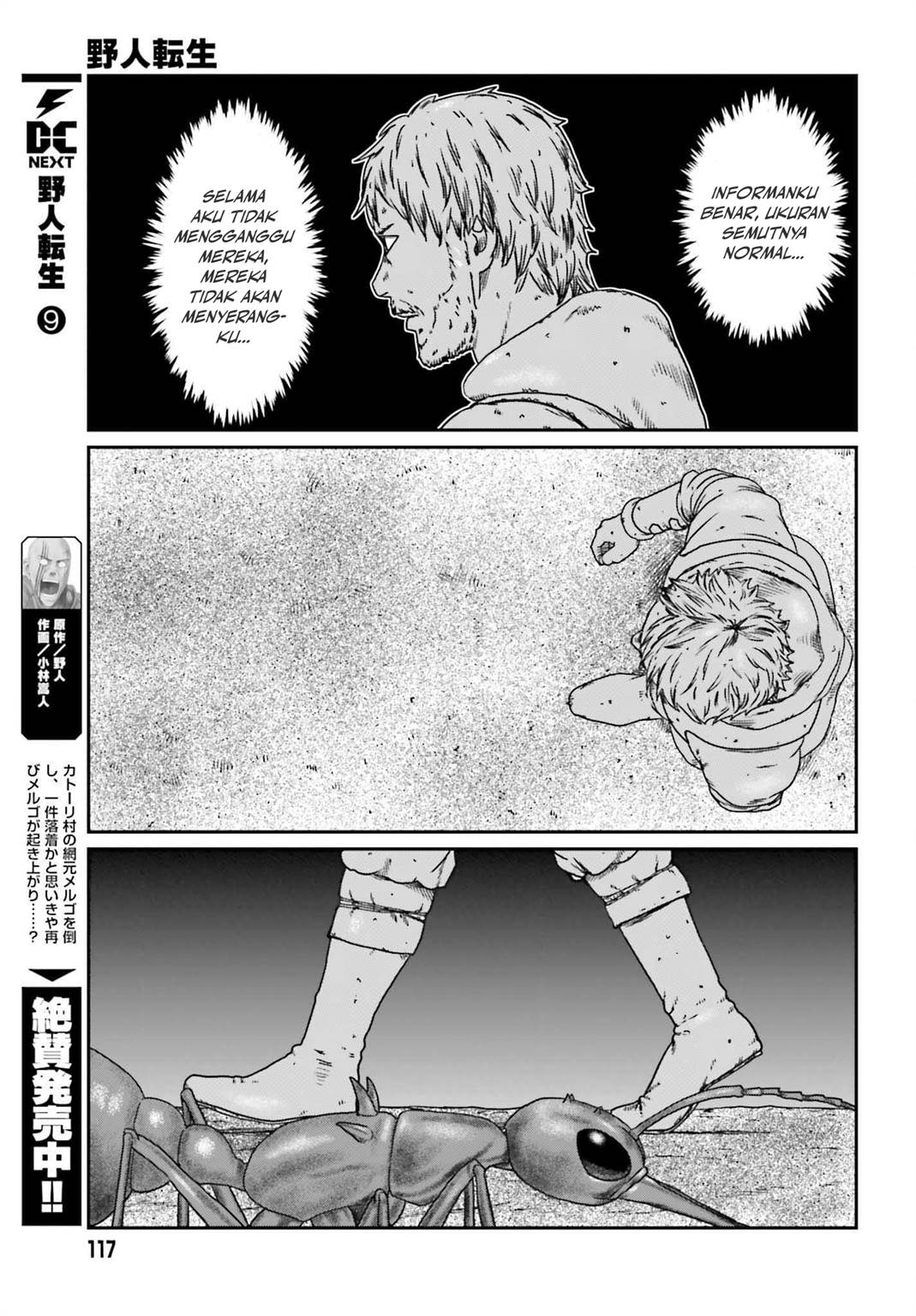 Chapter 56 - halaman 4