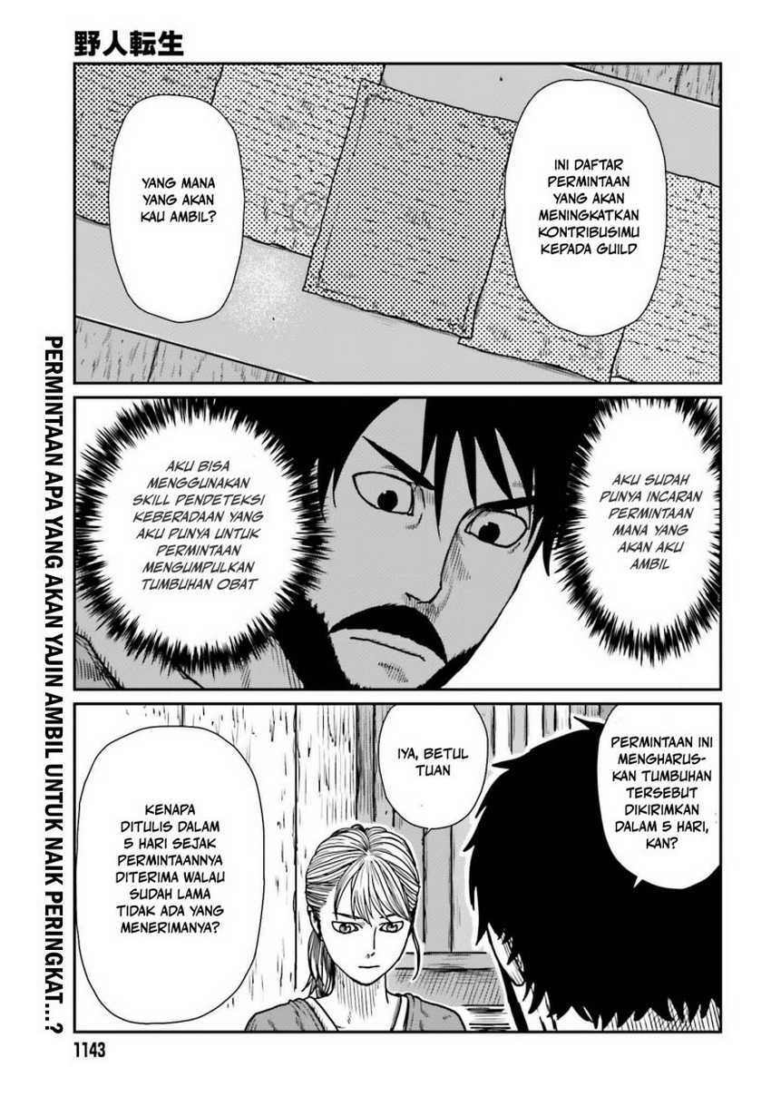 Chapter 55 - halaman 2