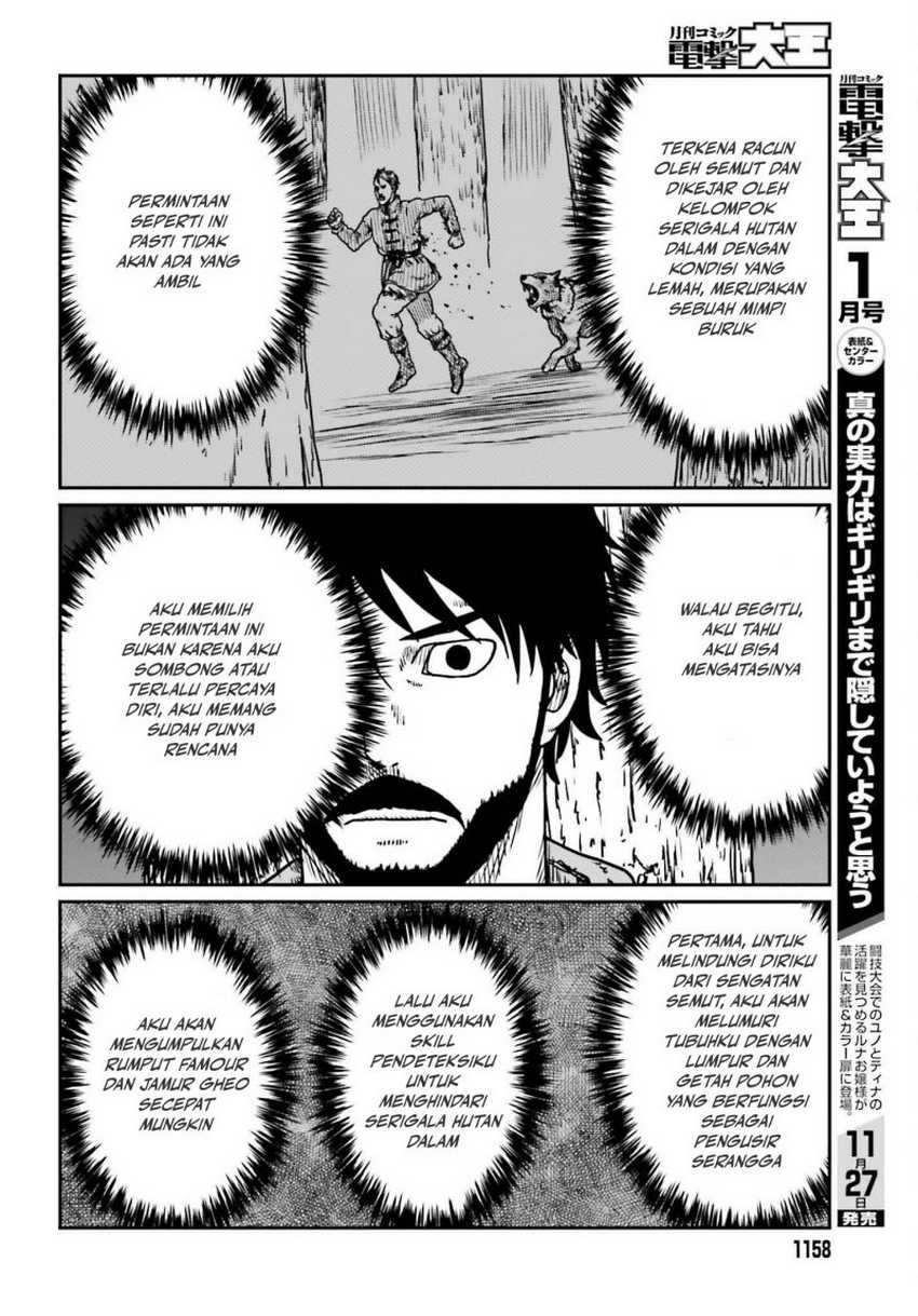 Chapter 55 - halaman 16