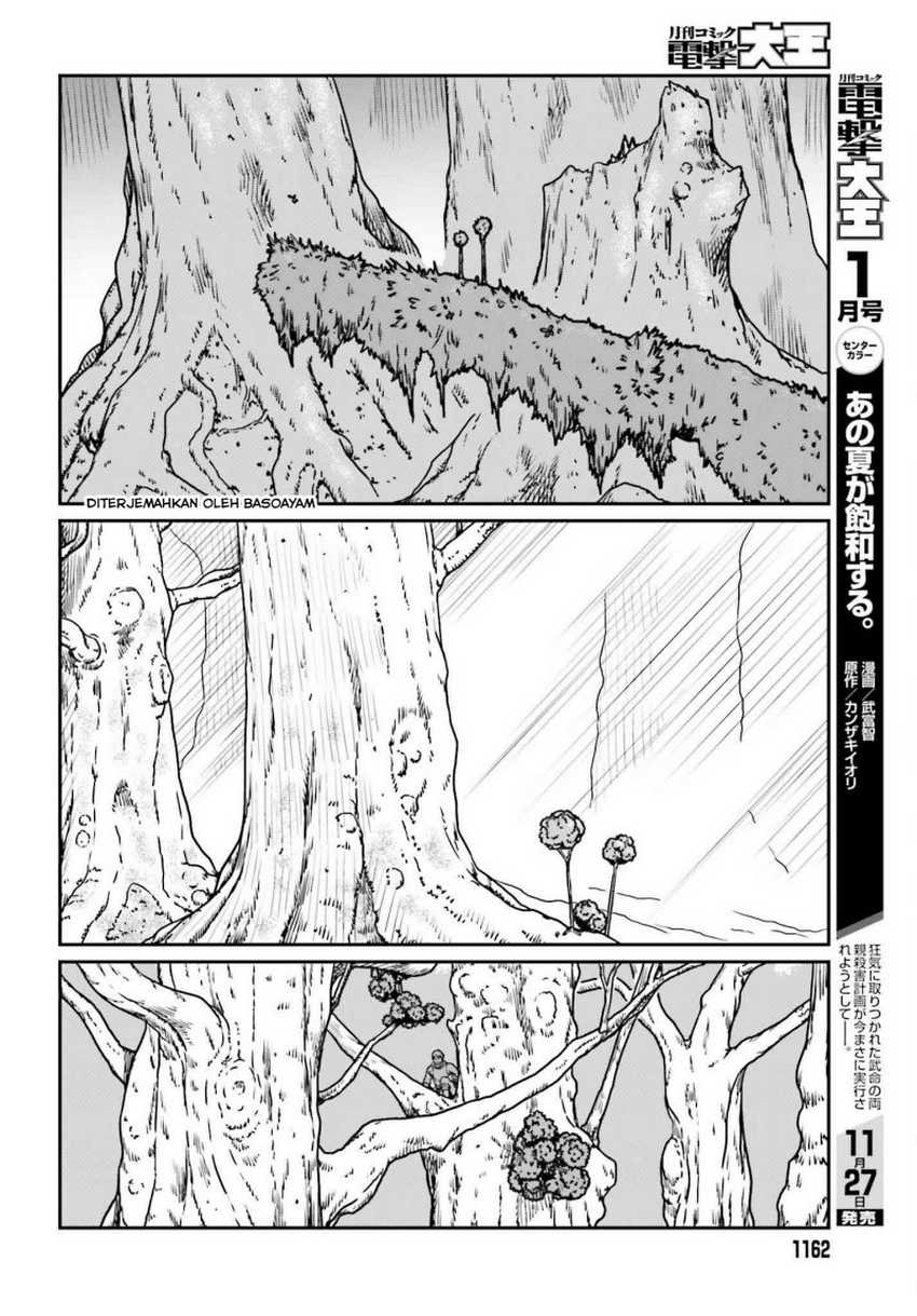 Chapter 55 - halaman 20