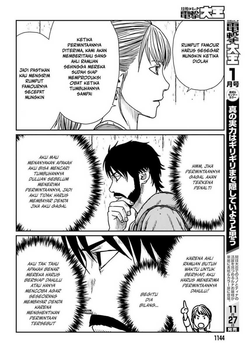 Chapter 55 - halaman 3
