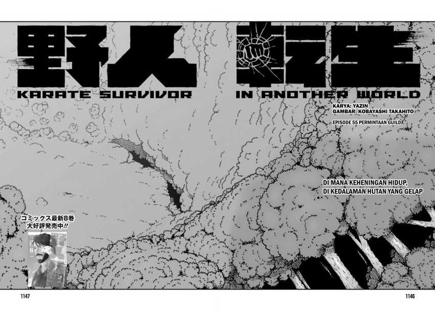 Chapter 55 - halaman 5