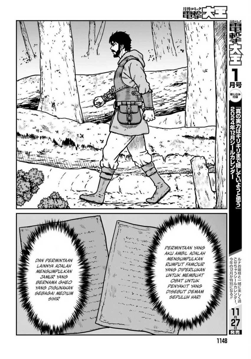 Chapter 55 - halaman 6