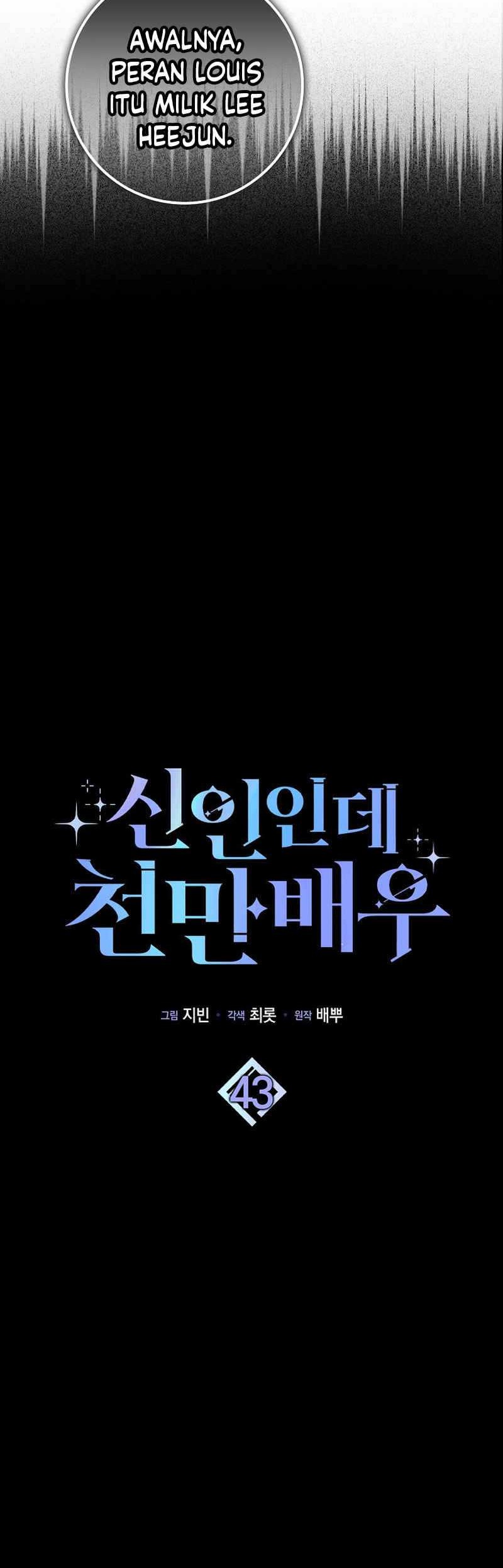 Chapter 43 - halaman 14