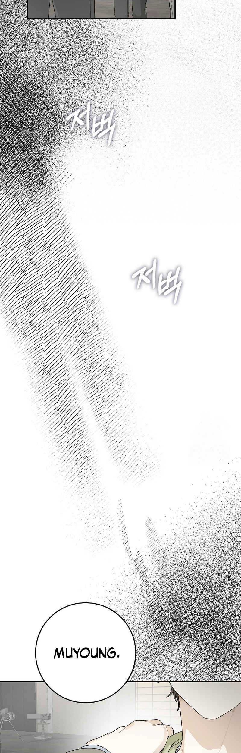 Chapter 43 - halaman 37