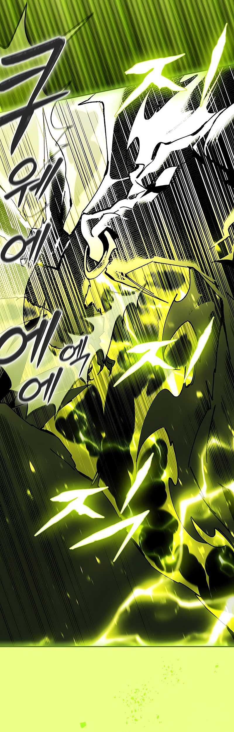 Chapter 46 - halaman 8