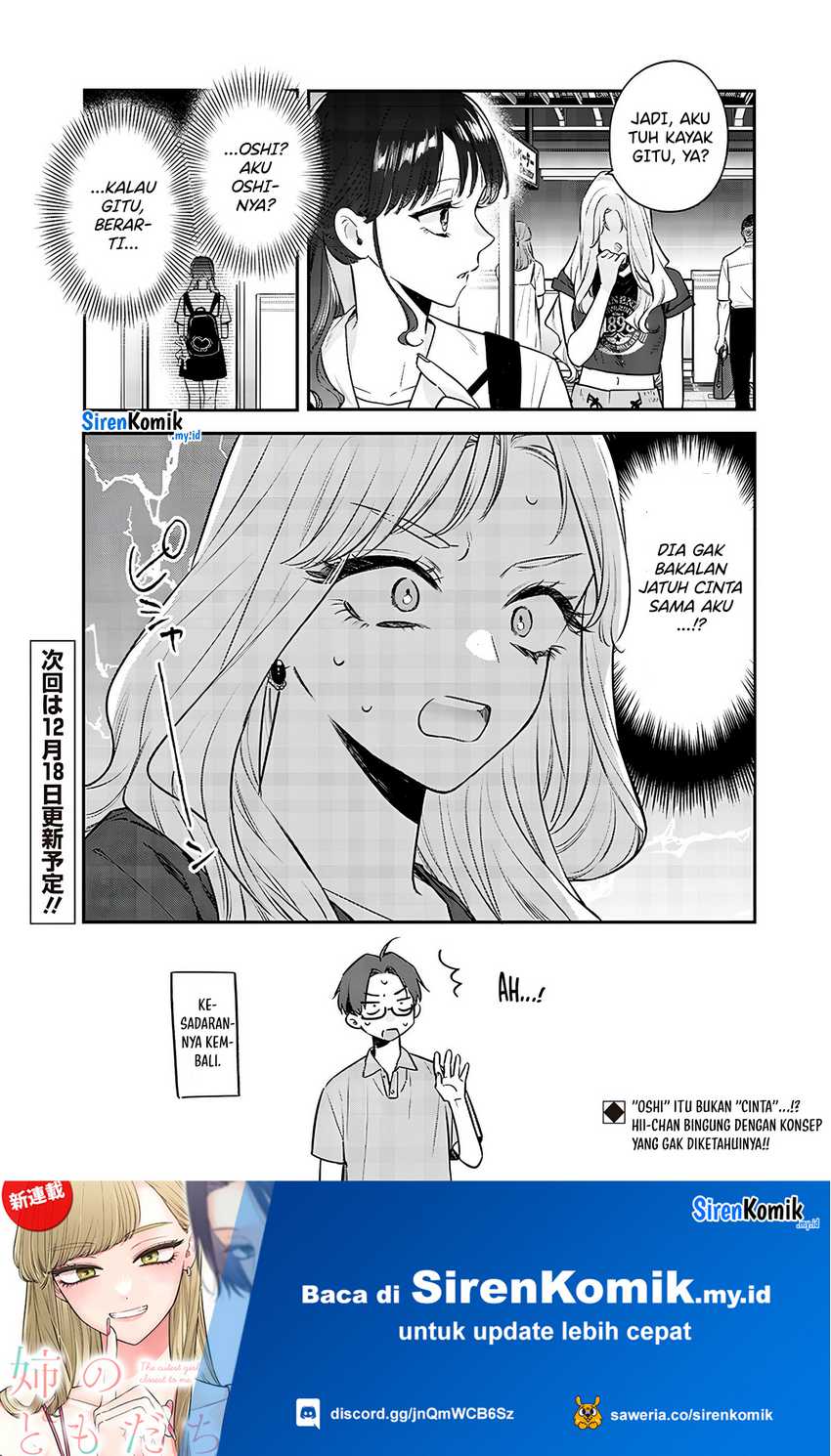 Chapter 14.2 - halaman 12
