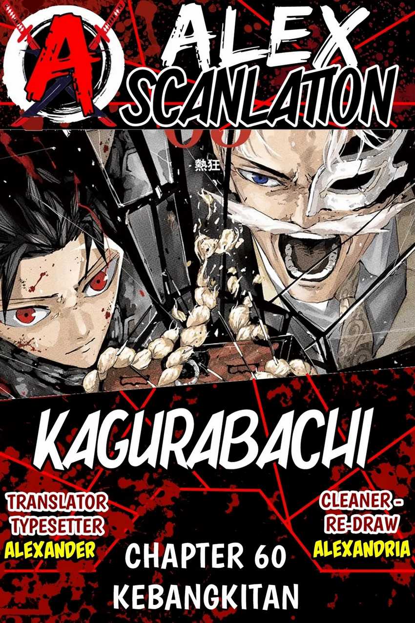 Chapter 60 - halaman 1