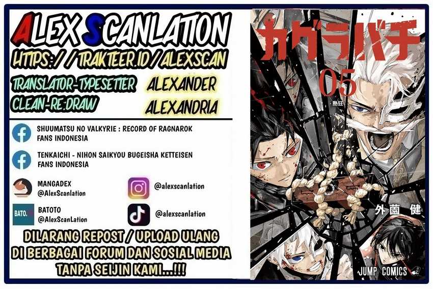 Chapter 60 - halaman 2