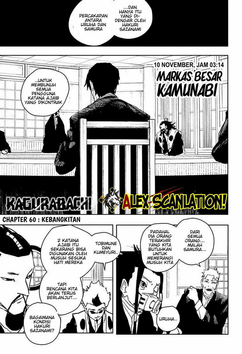 Chapter 60 - halaman 3