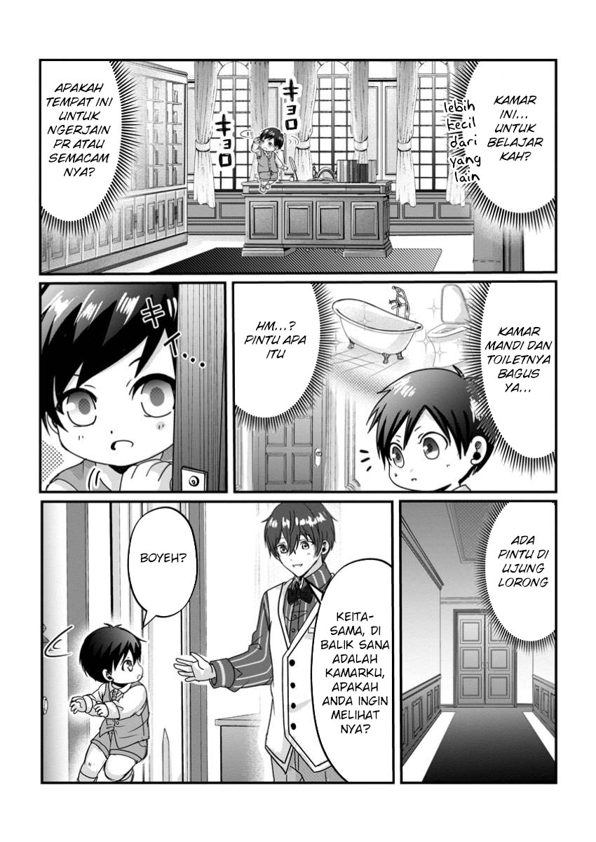 Chapter 12 - halaman 12