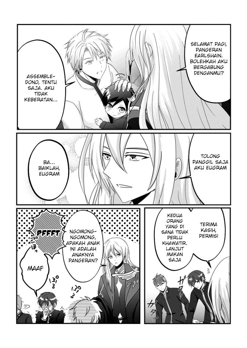 Chapter 12 - halaman 21