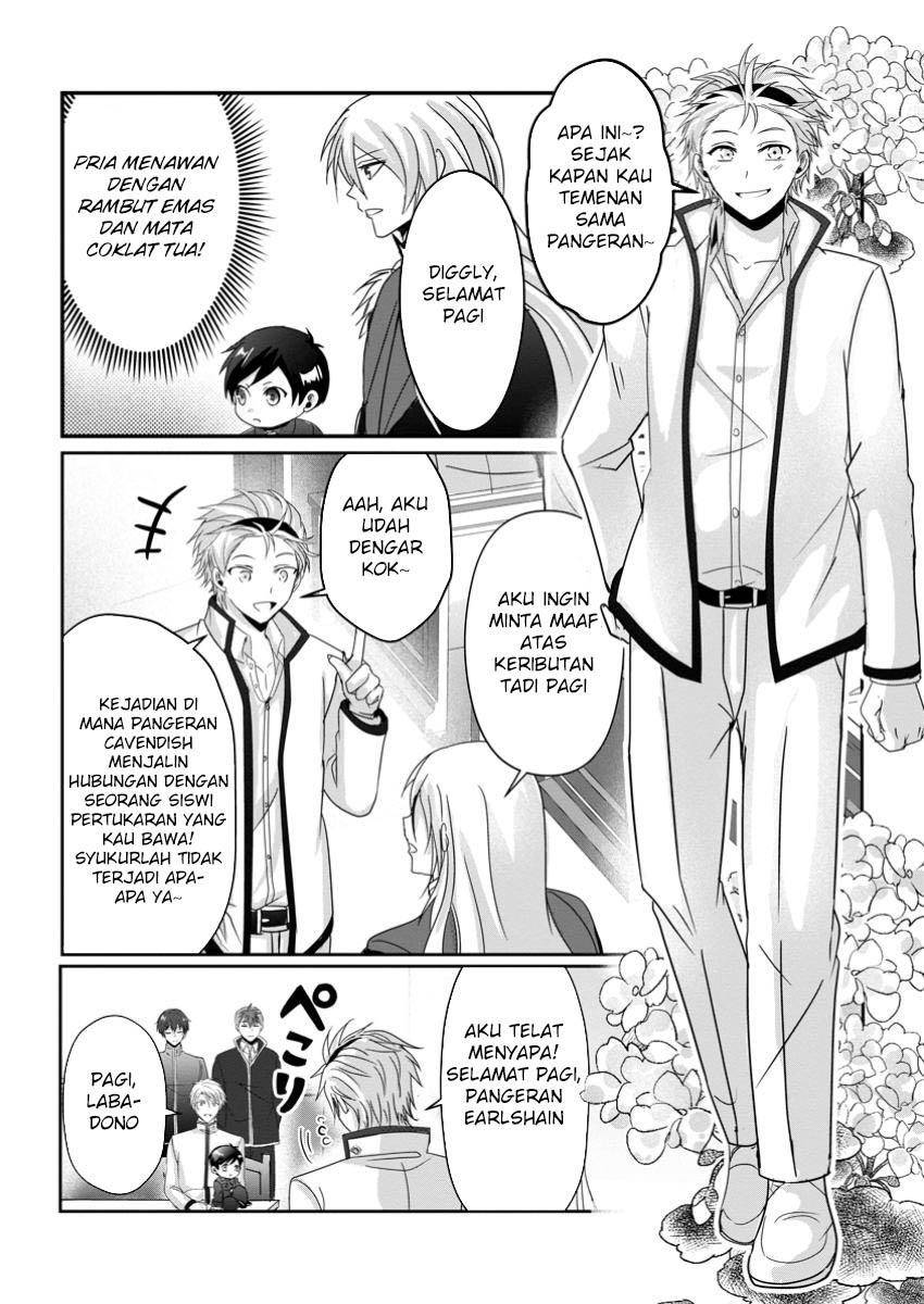 Chapter 12 - halaman 29