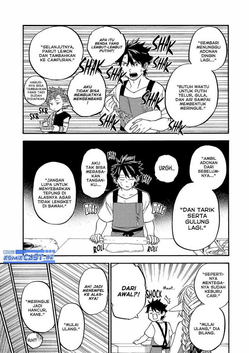 Chapter 46 - halaman 17