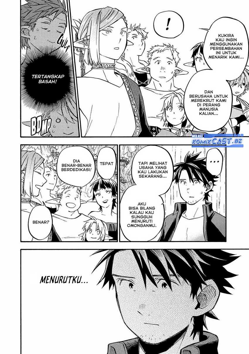 Chapter 46 - halaman 24