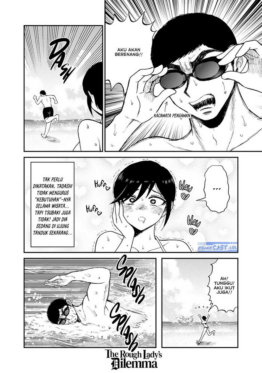 Chapter 44 - halaman 12