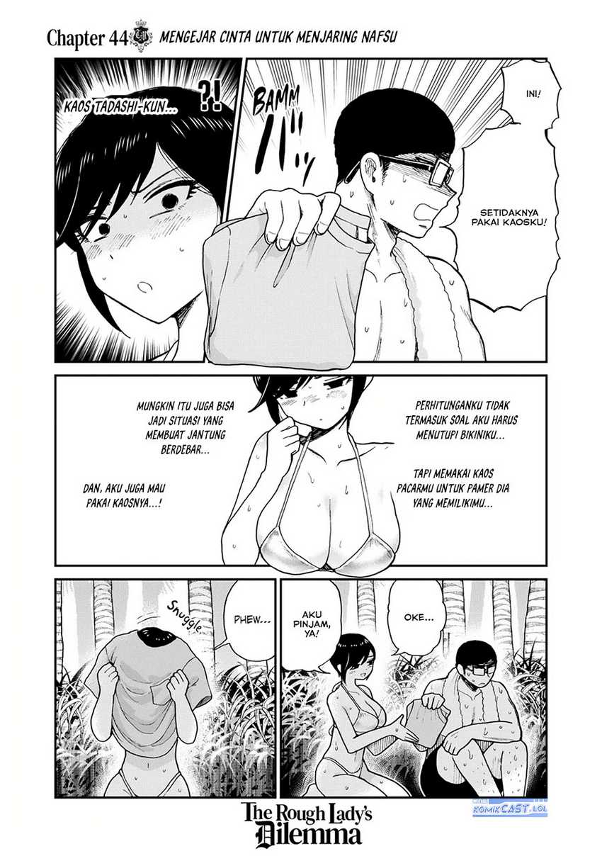 Chapter 44 - halaman 15