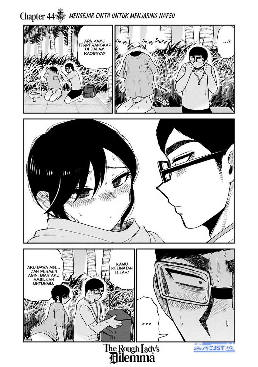 Chapter 44 - halaman 17