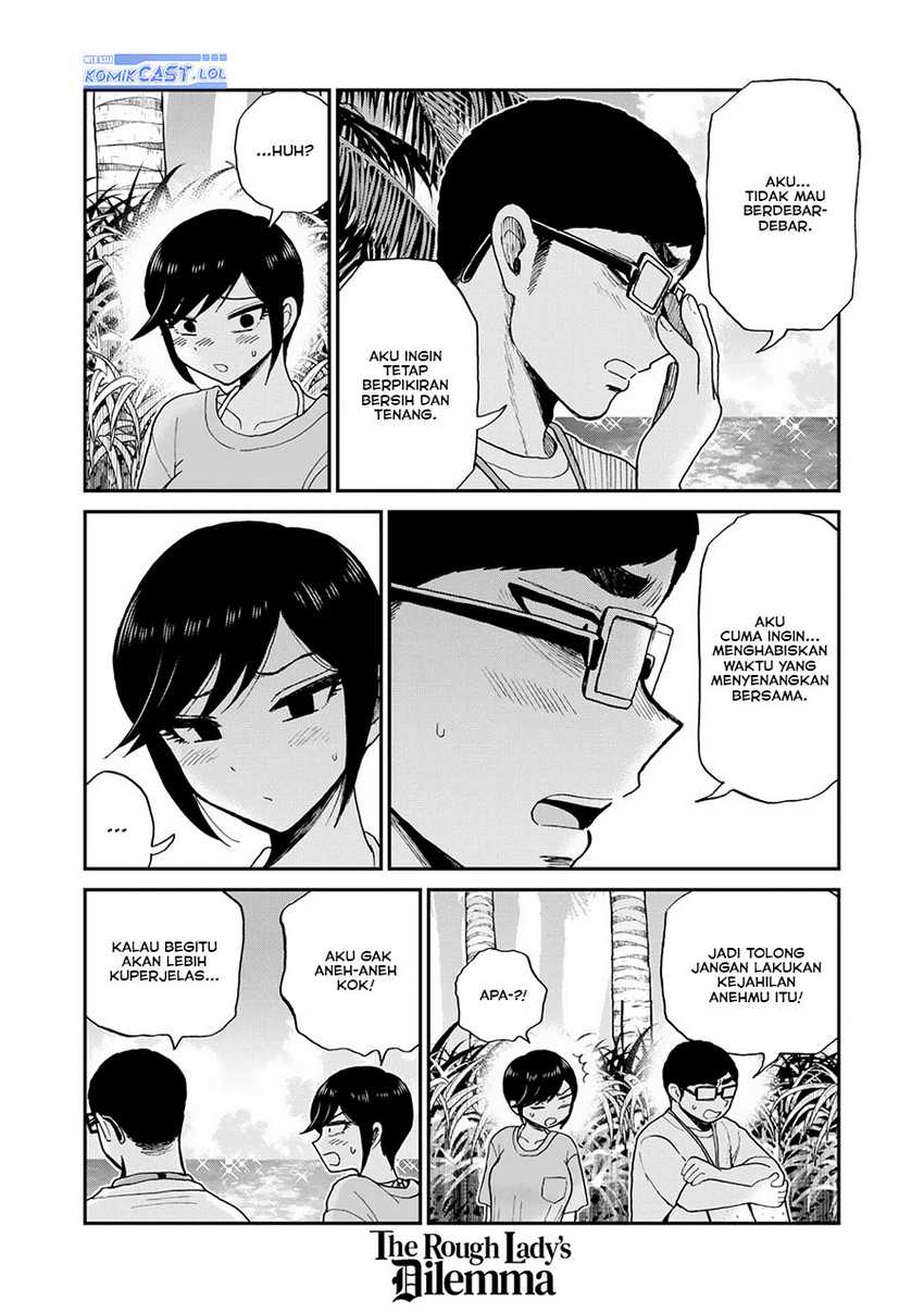 Chapter 44 - halaman 20