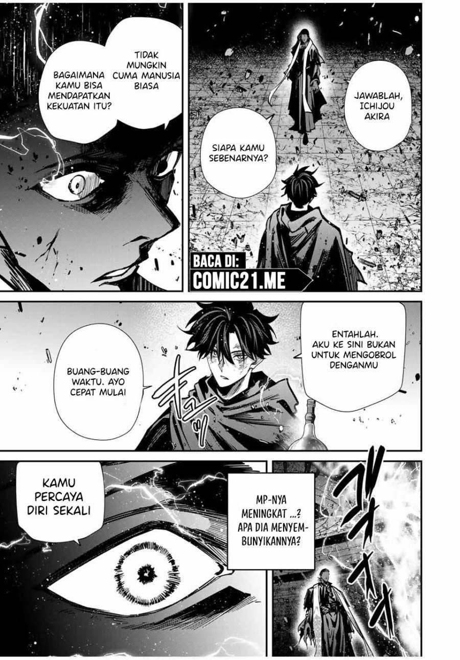 Chapter 88 - halaman 5