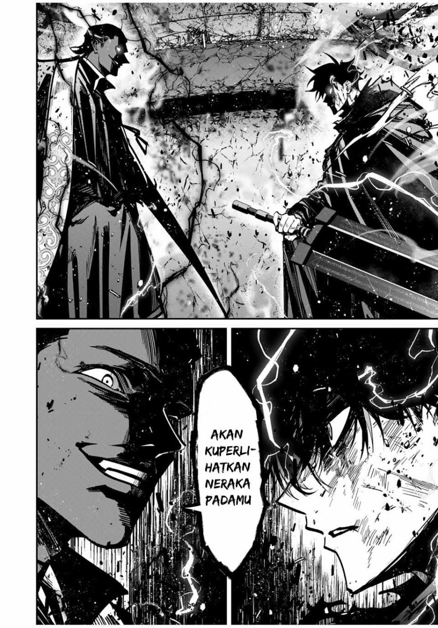 Chapter 88 - halaman 6
