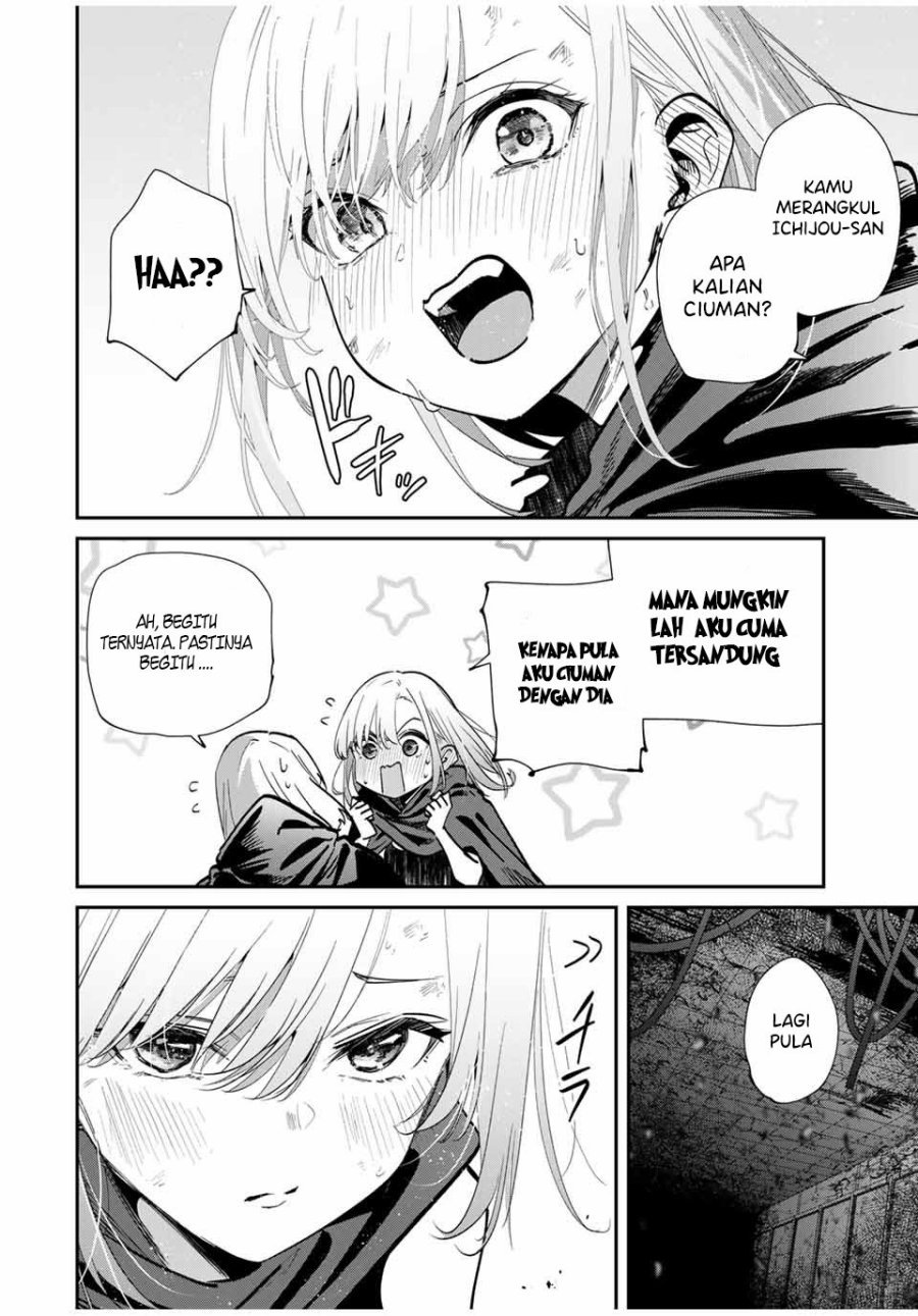 Chapter 88 - halaman 8
