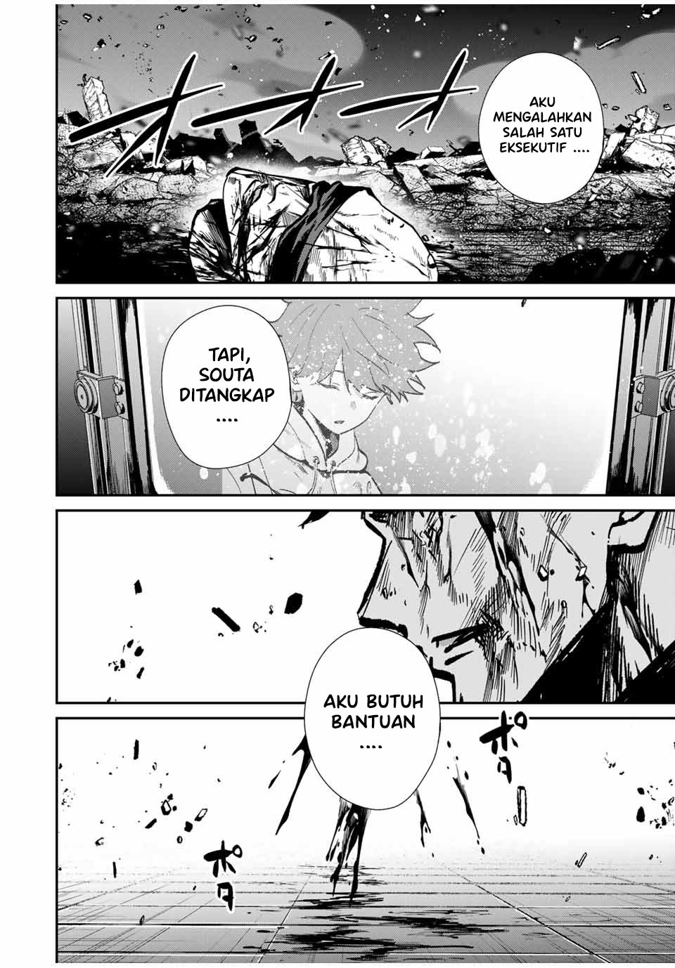 Chapter 86 - halaman 14