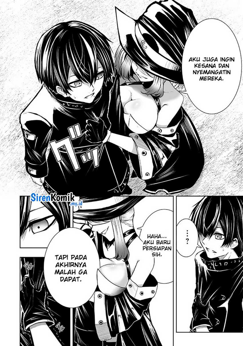 Chapter 81 - halaman 16