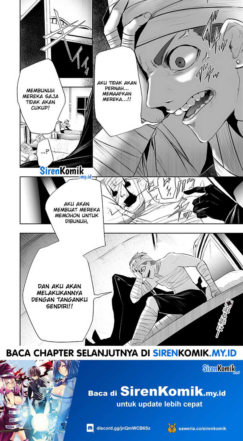 Chapter 81 - halaman 20