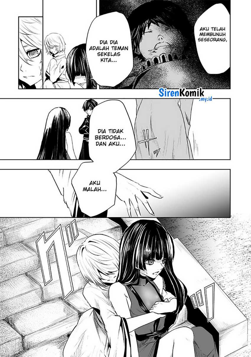 Chapter 81 - halaman 9