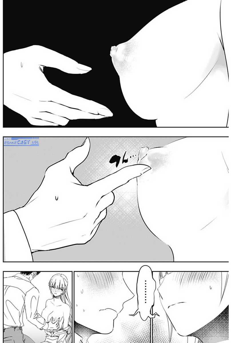 Chapter 115 - halaman 12