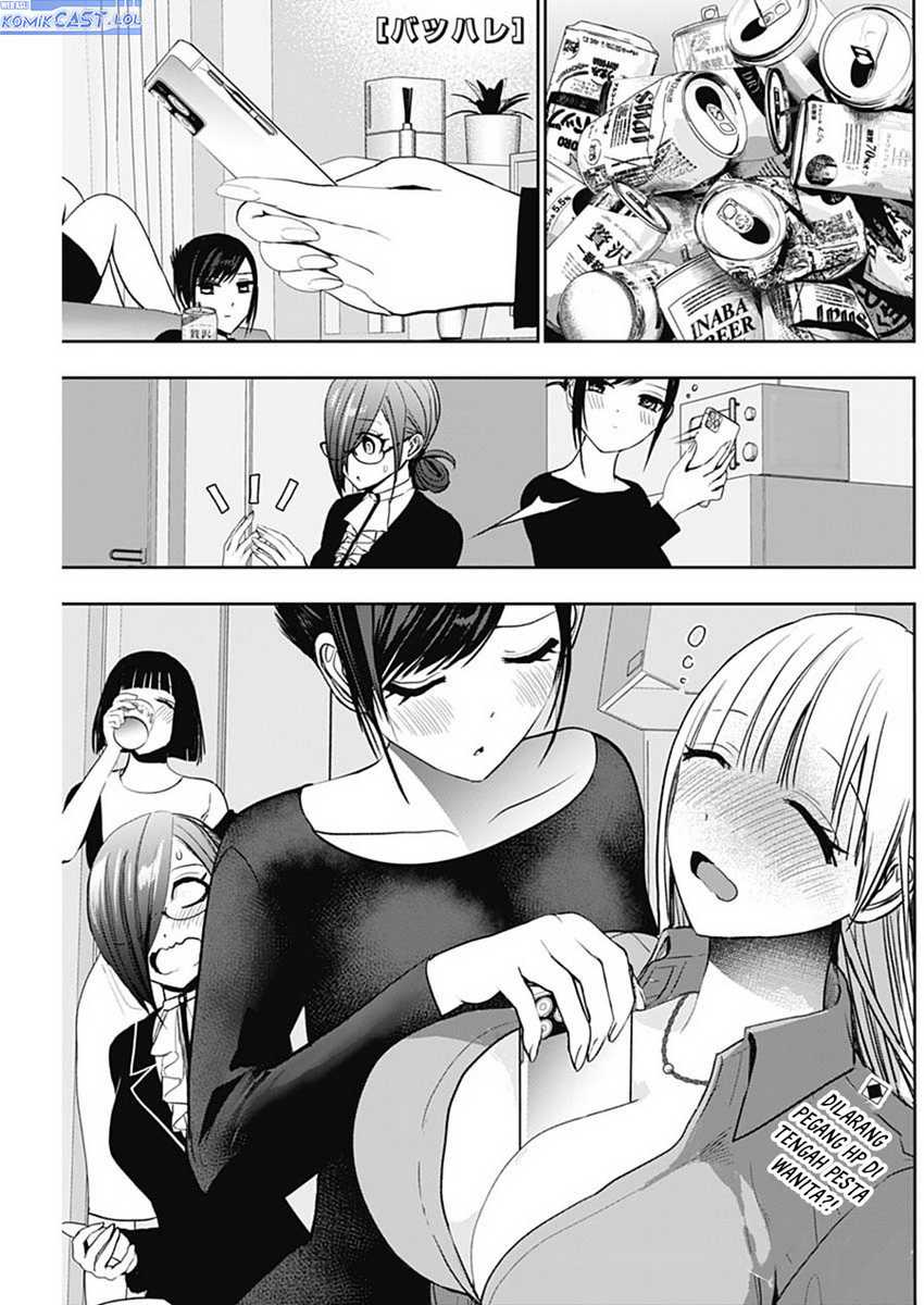 Chapter 115 - halaman 3