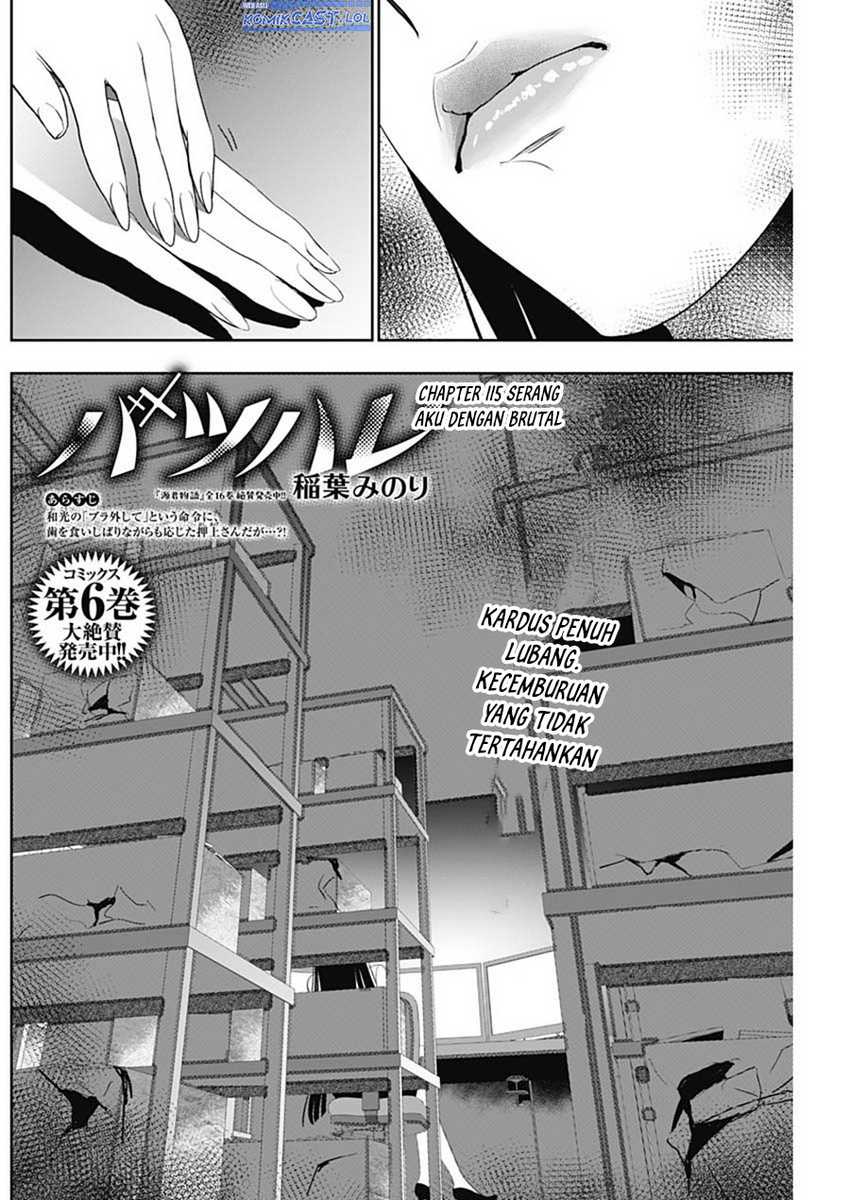 Chapter 115 - halaman 4