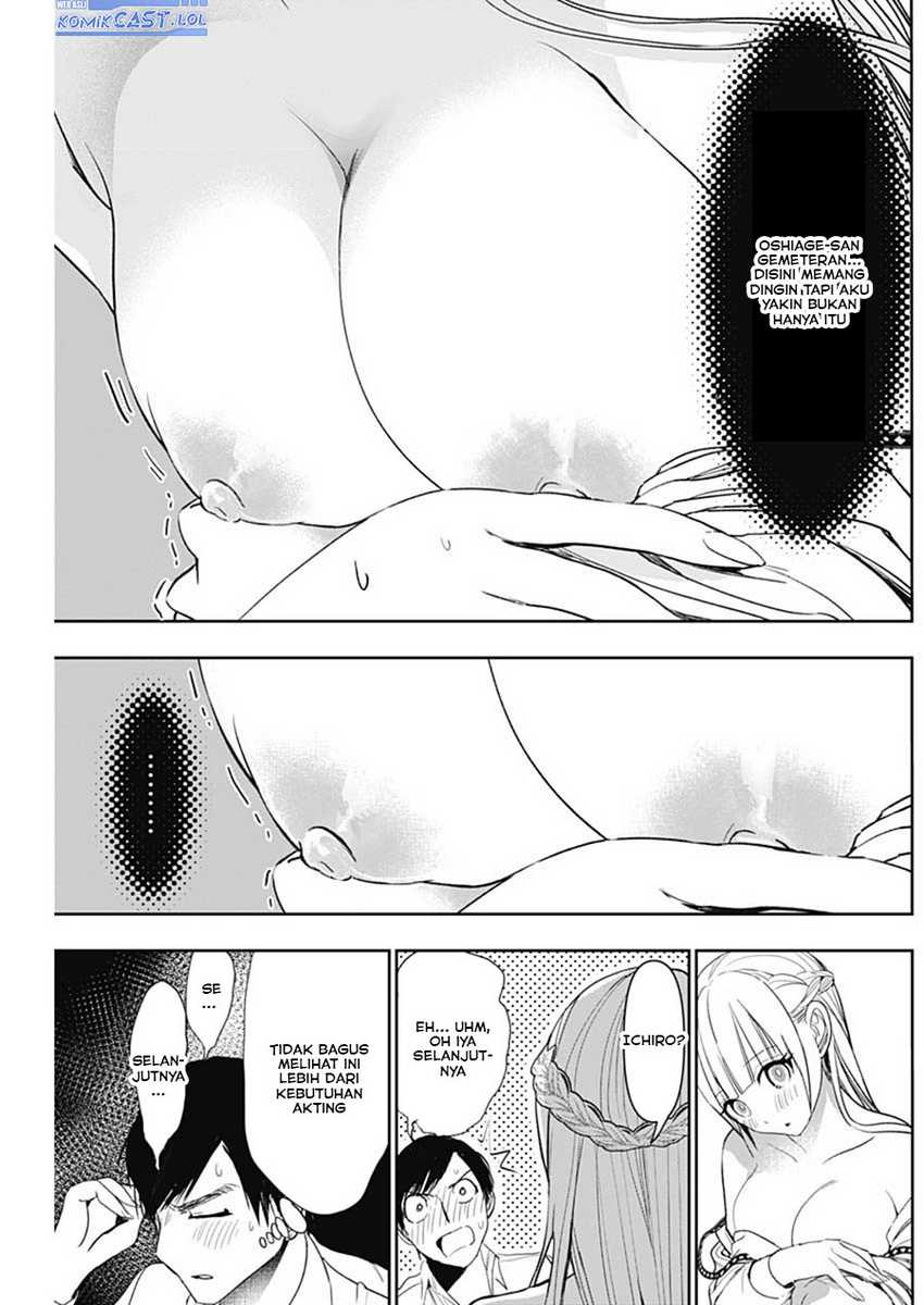 Chapter 115 - halaman 7