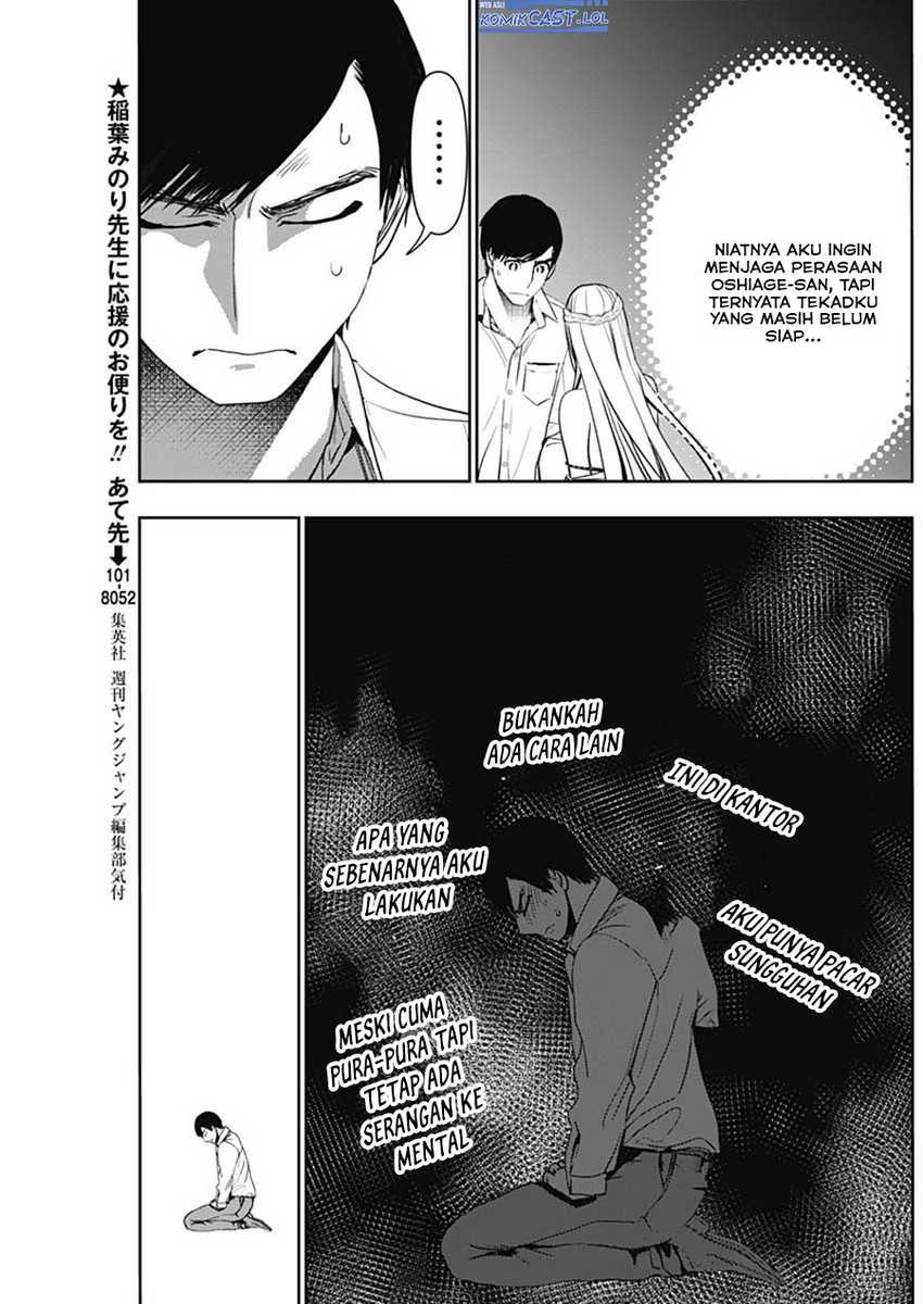 Chapter 115 - halaman 9