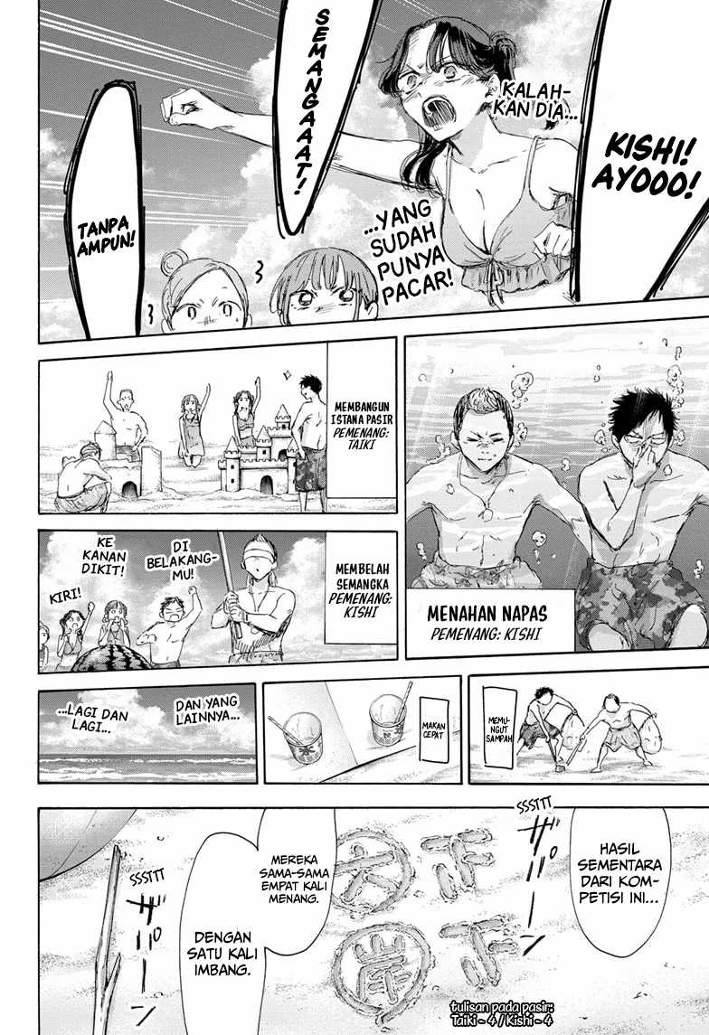 Chapter 158 - halaman 12