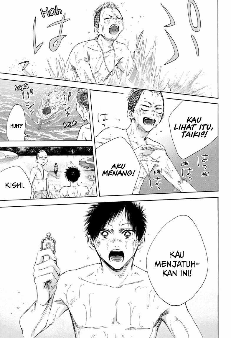 Chapter 158 - halaman 17