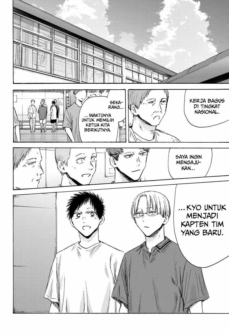 Chapter 156 - halaman 12