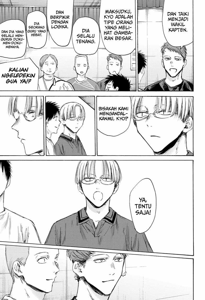 Chapter 156 - halaman 13