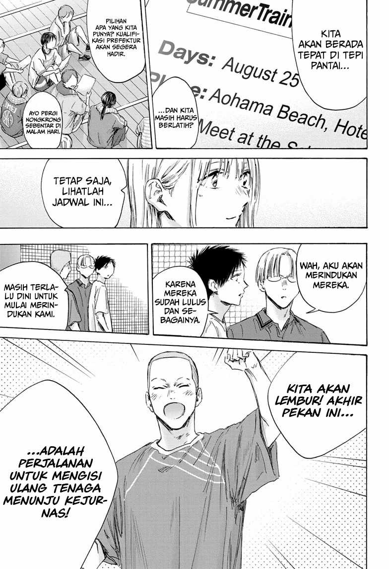 Chapter 156 - halaman 17