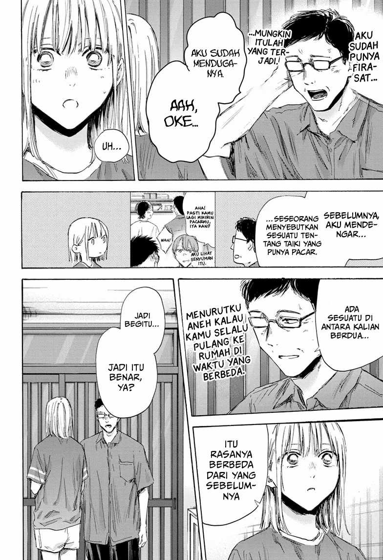 Chapter 156 - halaman 4